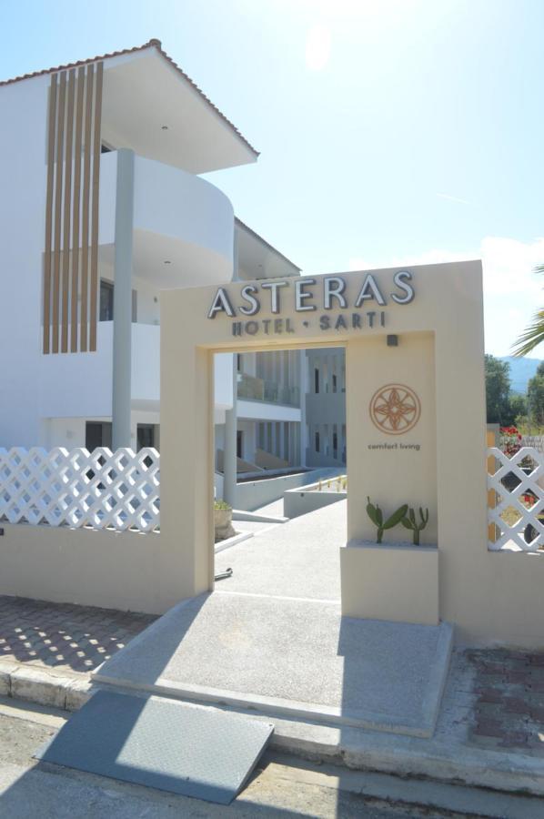 Asteras Hotel Sarti Extérieur photo